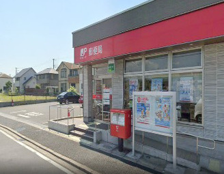 【郵便局】四街道もねの里郵便局まで648ｍ