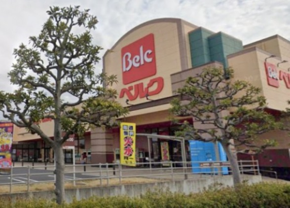 【スーパー】Belc(ベルク)　流山東深井店まで380ｍ