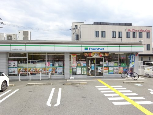 【コンビニエンスストア】ファミリーマート　奈良県立医大前店まで456ｍ
