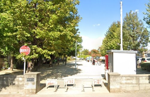 【公園】喜連北第1公園まで350ｍ