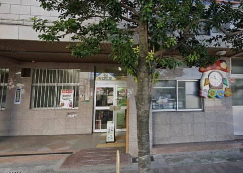 【保育園】すぎな保育園まで500ｍ