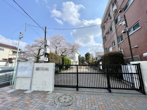 【小学校】練馬区立田柄小学校まで808ｍ