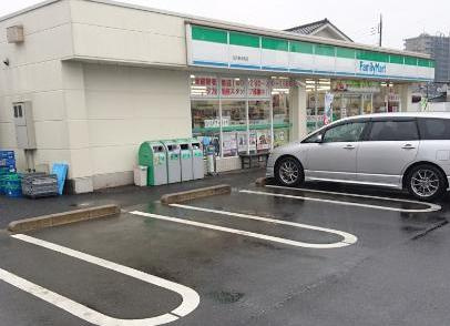 【コンビニエンスストア】ファミリーマート　古河東本町店まで517ｍ