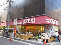 【スーパー】オオゼキ　浅草雷門店まで287ｍ
