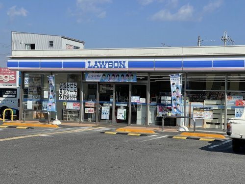 【コンビニエンスストア】ローソン守山水保店まで553ｍ