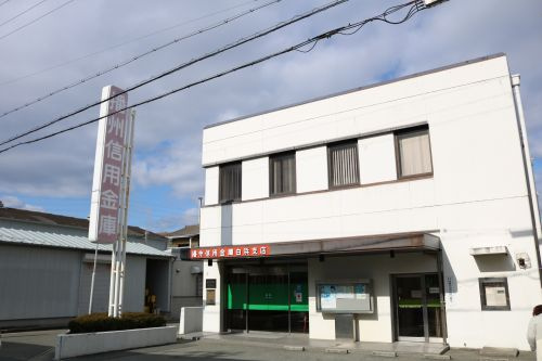 【信用金庫】播州信用金庫　白浜支店まで1493ｍ