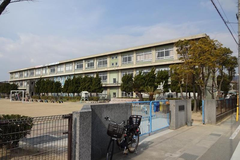 【小学校】広畑第二小学校まで490ｍ