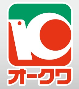 【スーパー】オークワ　オーストリート和歌山北バイパス店まで855ｍ