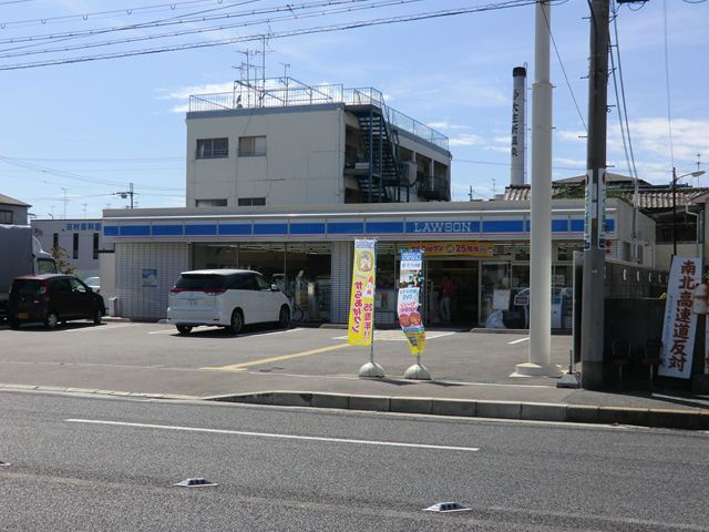 【コンビニエンスストア】ローソン　尼崎大庄西町二丁目まで159ｍ