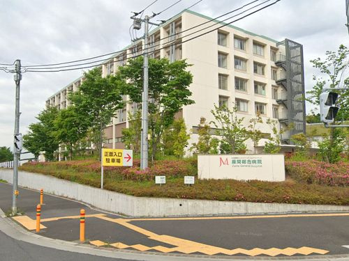 【総合病院】座間総合病院まで1172ｍ