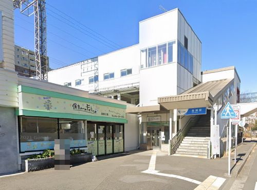【駅】小田急線『座間』駅まで2275ｍ