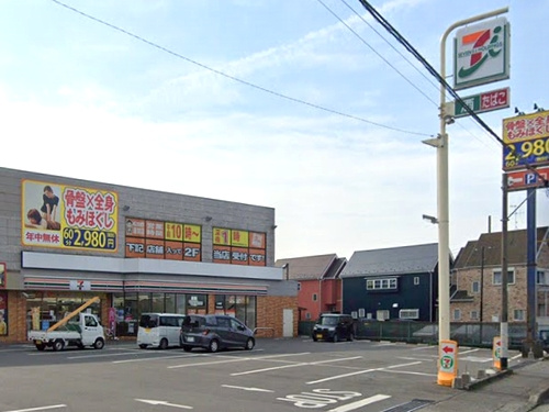 【コンビニエンスストア】セブンイレブン座間店まで762ｍ