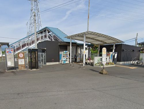 【駅】相模線『相武台下』駅まで631ｍ