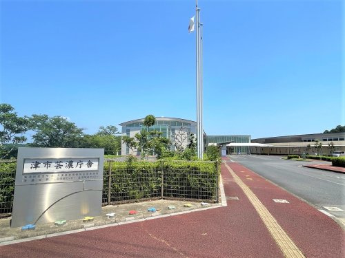 【市役所・区役所】津市役所芸濃庁舎まで1354ｍ