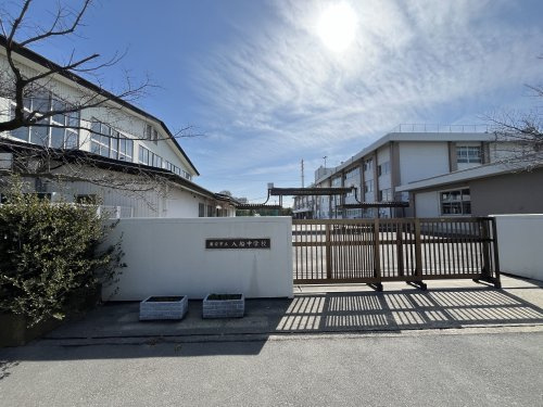 【中学校】浦安市立入船中学校まで611ｍ