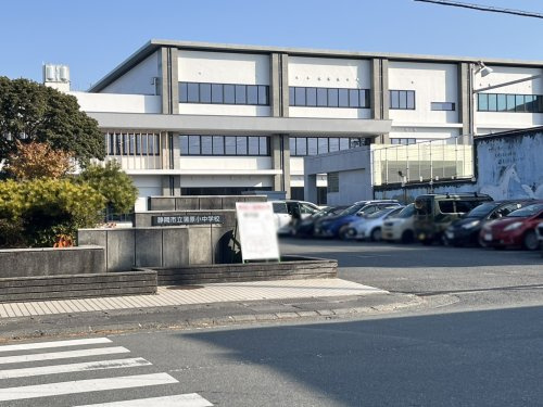 【小学校】静岡市立蒲原小中学校まで2289ｍ