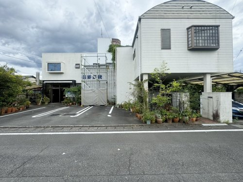 【内科】日野医院まで2075ｍ