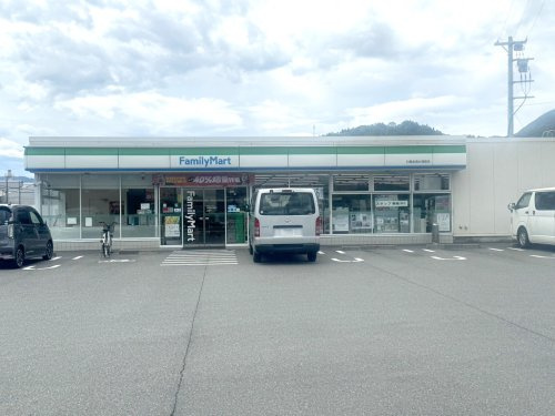 【コンビニエンスストア】ファミリーマート　日軽金清水蒲原店まで2553ｍ