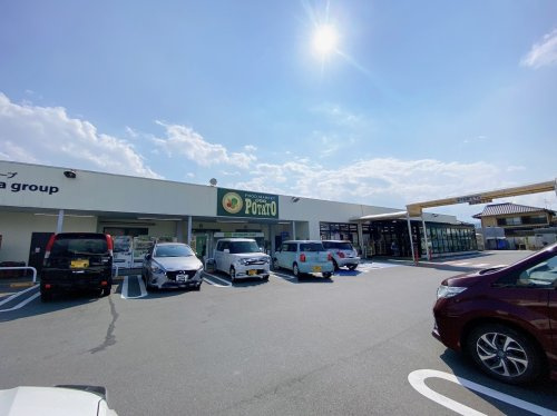 【デパート】ポテト城山店まで697ｍ