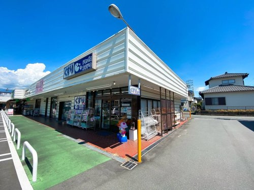 【ドラッグストア】ドラッグスコンドウ野中店まで2648ｍ