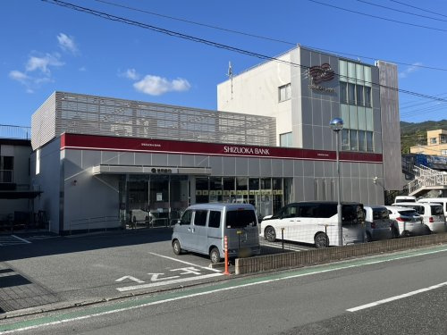 【銀行】静岡銀行蒲原支店・由比支店まで3258ｍ