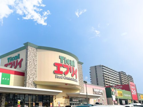 【ショッピングセンター】ココローズ　福山まで1871ｍ