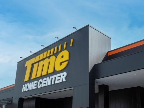 【ホームセンター】HOME　CENTER　TIME(ホーム　センター　タイム)　熊野店まで812ｍ