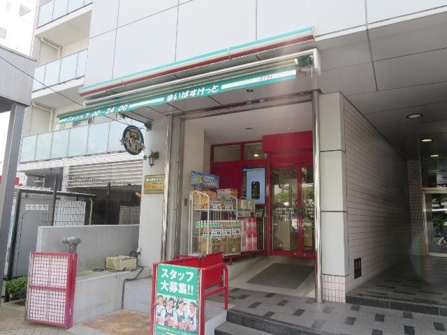 【スーパー】まいばすけっと　江東富岡1丁目店まで568ｍ