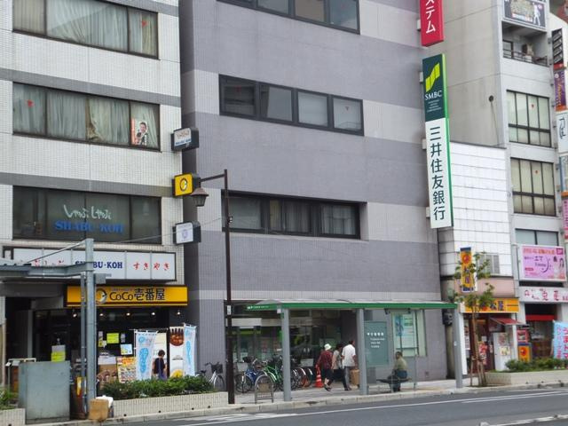 【銀行】三井住友銀行深川支店まで665ｍ