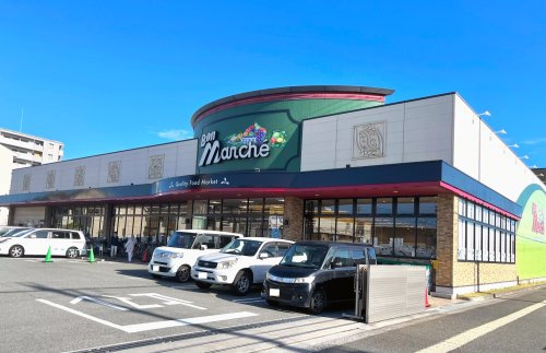 【スーパー】ボンマルシェ英賀保店まで136ｍ