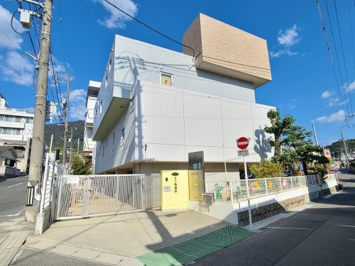 【保育園】認定こども園せいれんじまで265ｍ