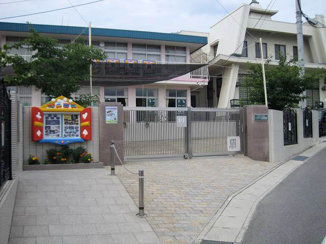 【幼稚園】ひかり幼稚園まで940ｍ