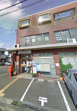【郵便局】田無芝久保二郵便局まで2298ｍ