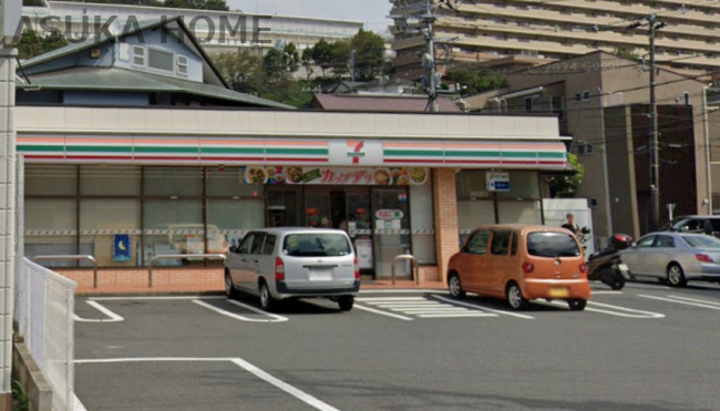 【コンビニエンスストア】セブンイレブン　横浜永田東3丁目店まで311ｍ