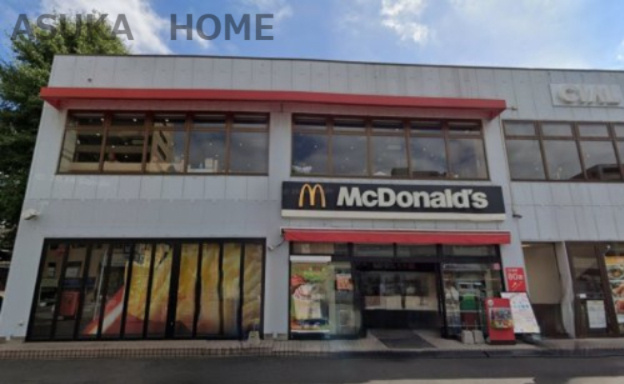 【ファーストフード】マクドナルド保土ヶ谷駅前店まで1425ｍ