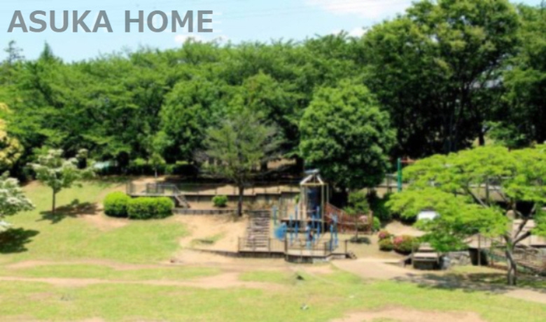 【公園】岸根公園まで1084ｍ