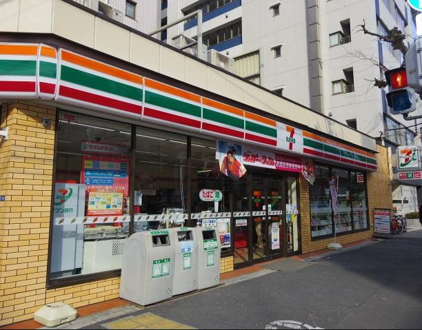 【コンビニエンスストア】セブンイレブン　江東新大橋3丁目店まで461ｍ