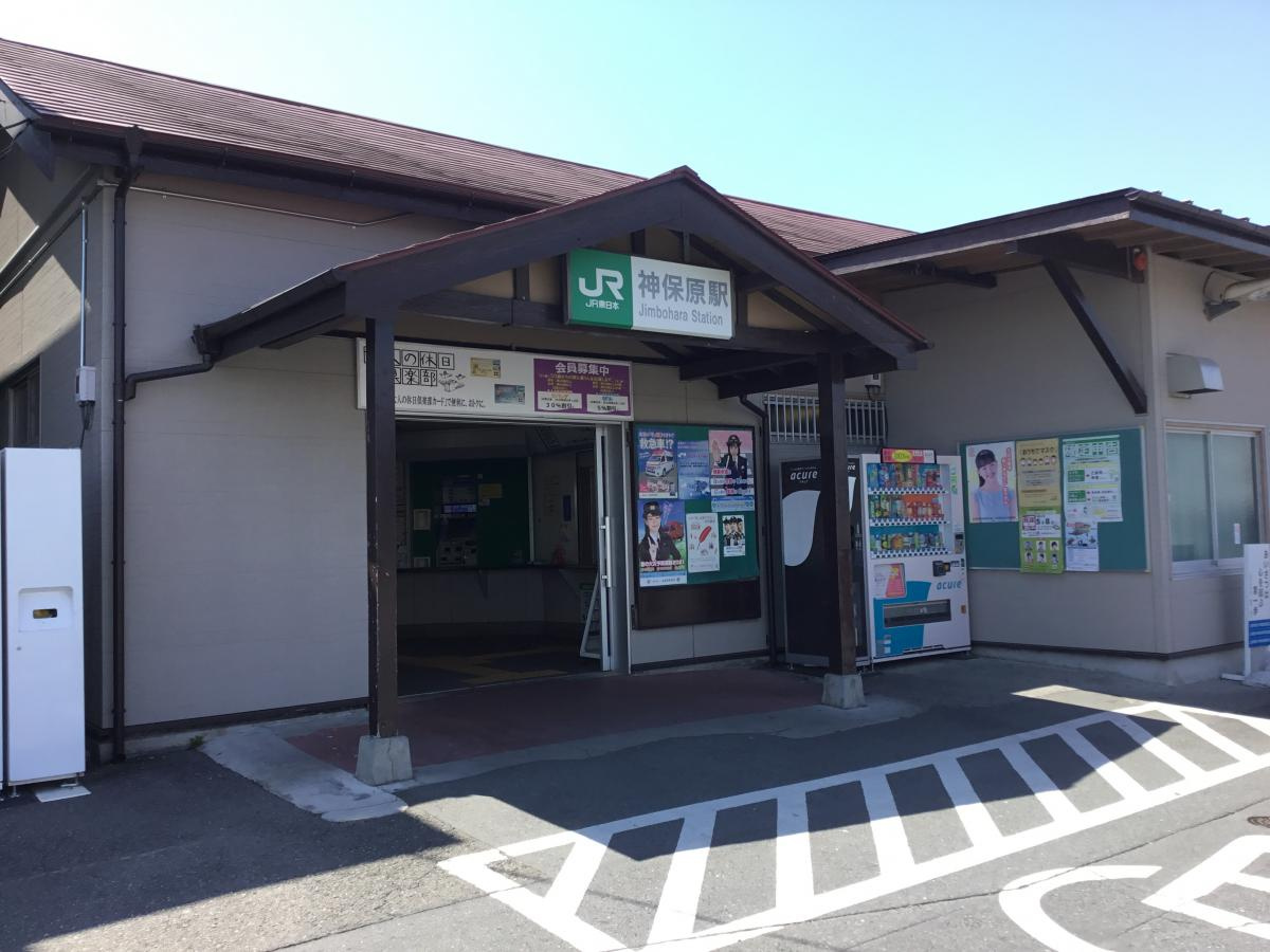 【駅】JR高崎線　神保原駅まで2143ｍ