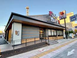 【焼肉】がってんカルビ熊谷店まで829ｍ
