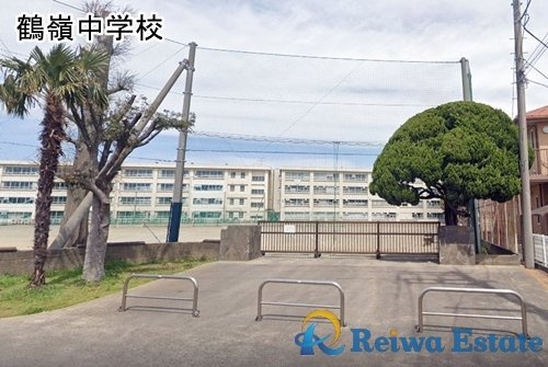 【中学校】茅ヶ崎市立鶴嶺中学校まで500ｍ