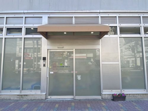 【保育園】ウィズブック保育園武蔵小山まで362ｍ
