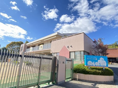 【その他】幼保連携型認定みょうとくこども園まで1404ｍ