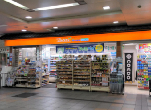 【コンビニエンスストア】ファミリーマート　トモニー本川越駅店まで600ｍ