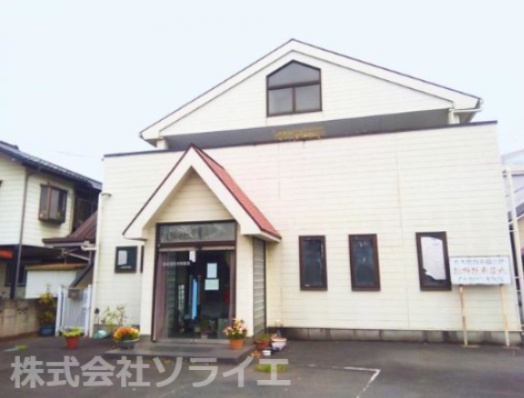 【総合病院】島田整形外科医院まで488ｍ