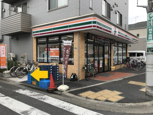 【コンビニエンスストア】セブンイレブン　北小岩店まで80ｍ