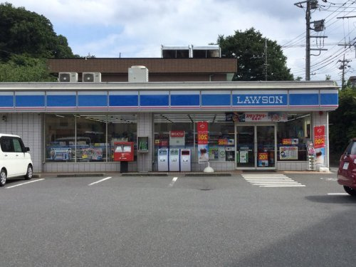 【コンビニエンスストア】ローソン　八王子打越町店まで998ｍ