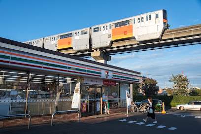 【コンビニエンスストア】セブンイレブン　日野石田2丁目店まで422ｍ