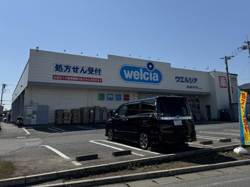 【ドラッグストア】ウエルシア流山野々下店まで1420ｍ