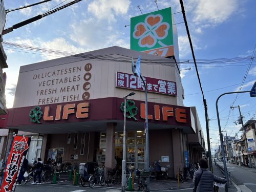【スーパー】ライフ　加賀屋店まで445ｍ