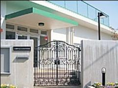 【保育園】大沢台保育園まで987ｍ